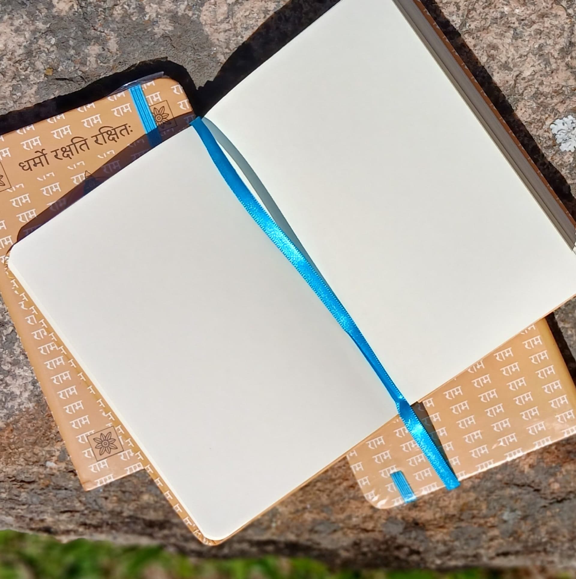 Caderno Rāma — 2