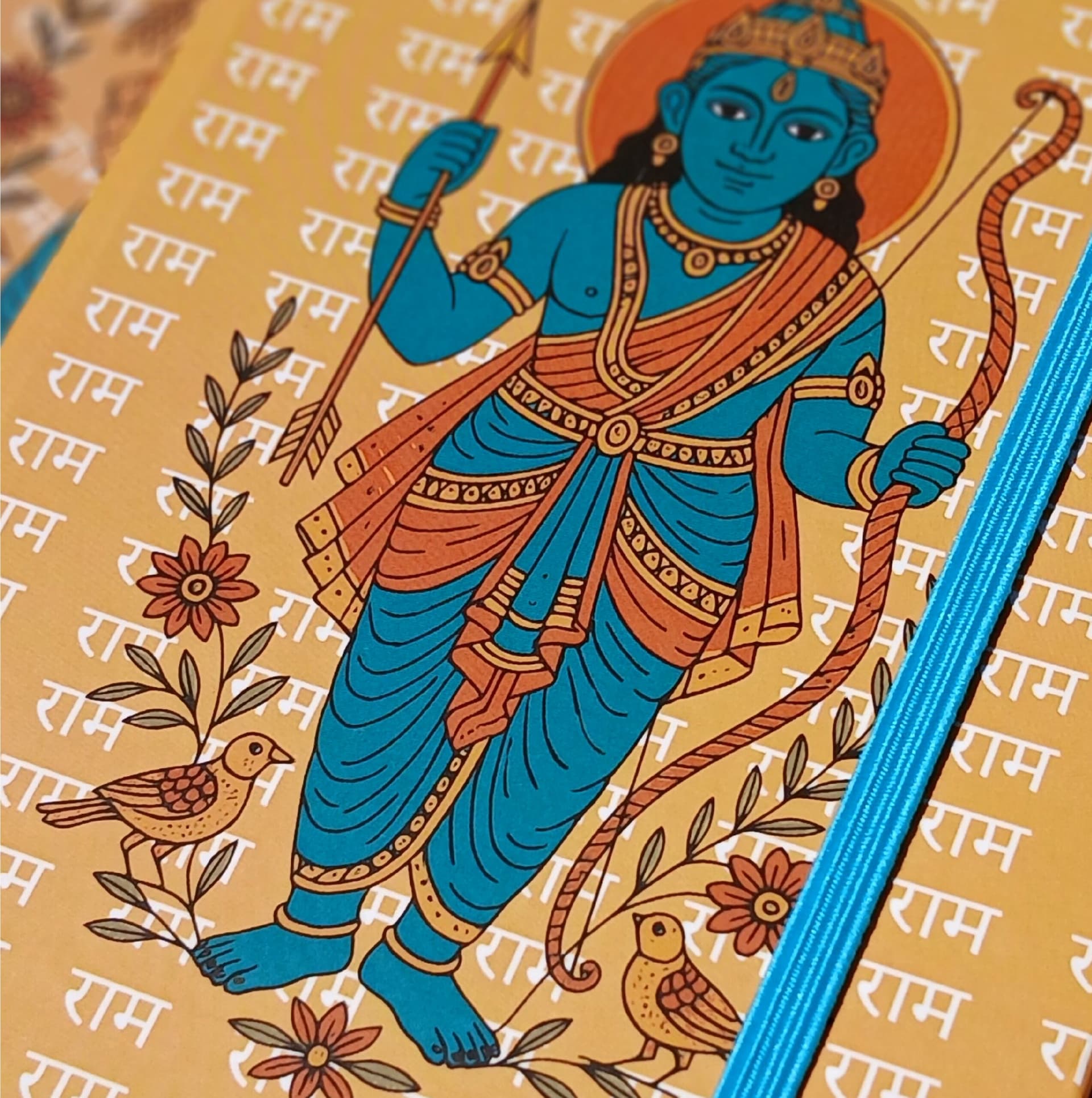 Caderno Rāma — 3