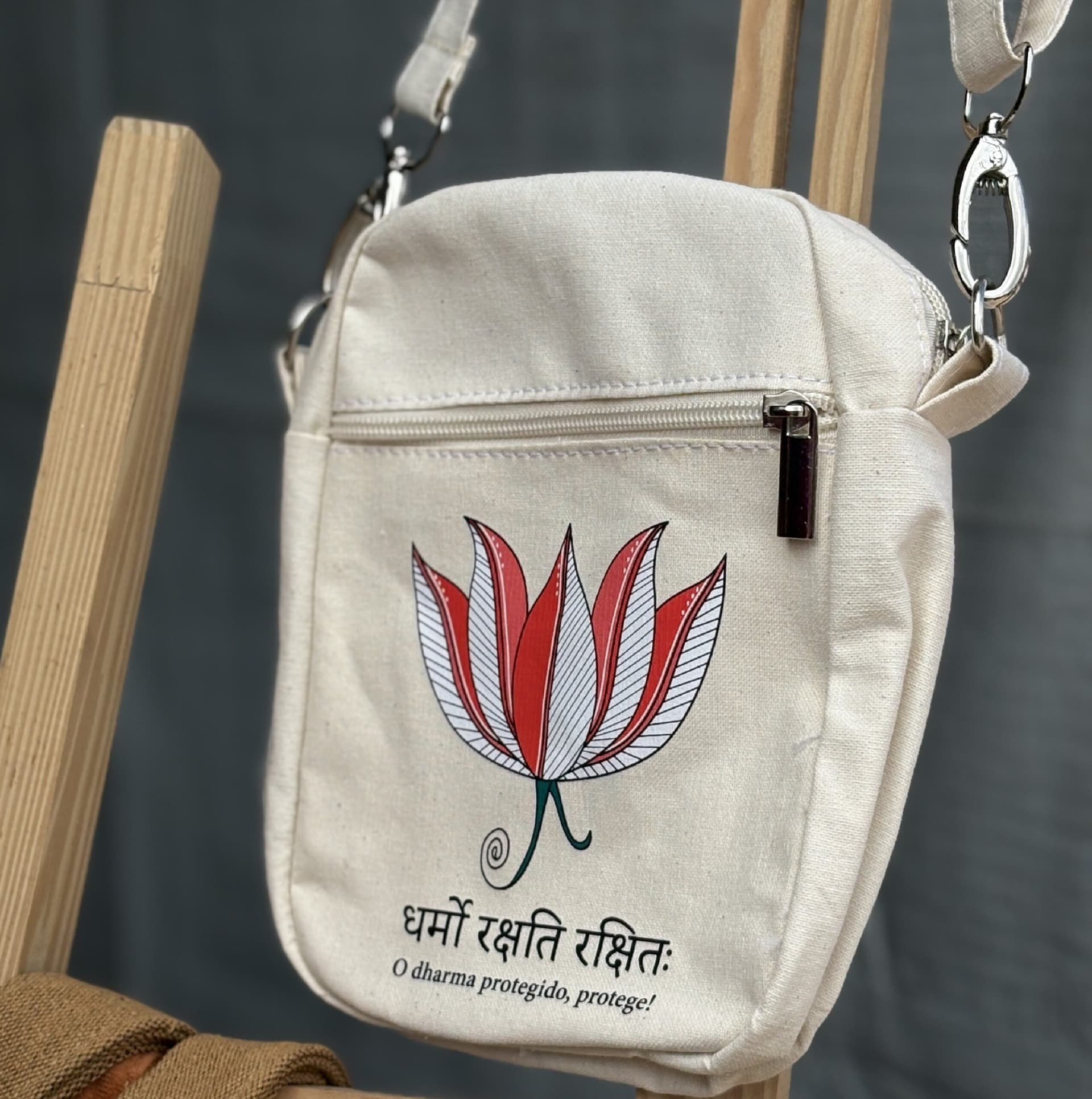 Shoulder Bag — 2