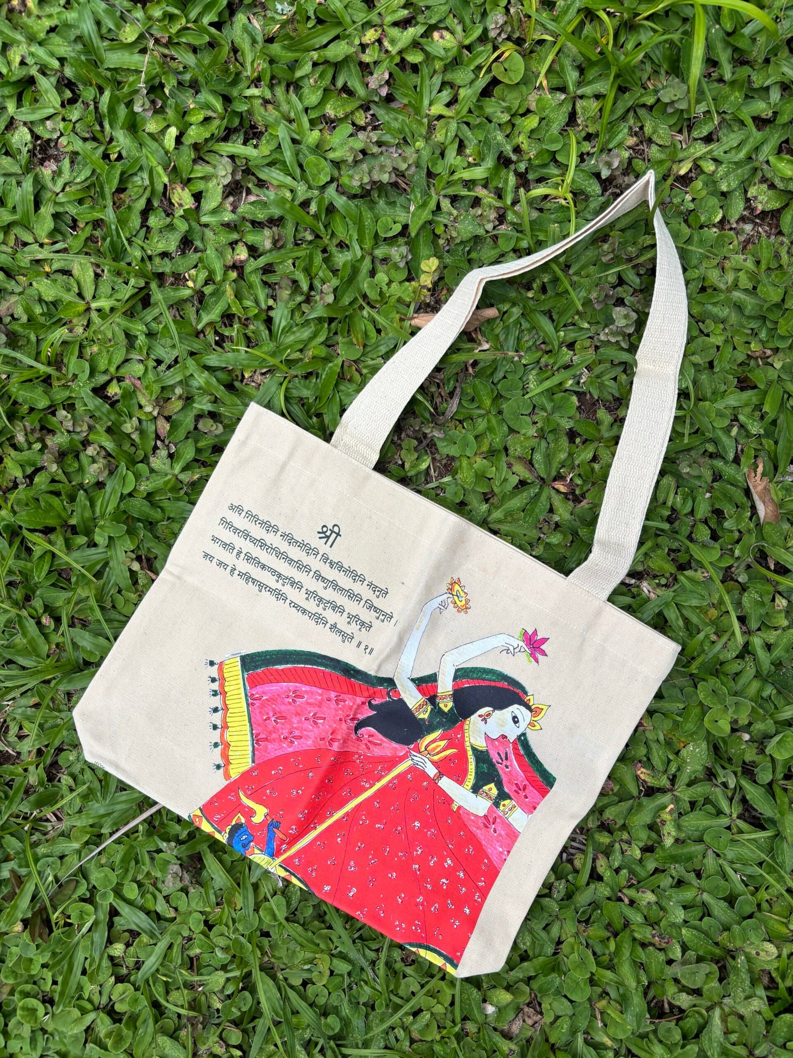 Ecobag Devis — Durgā
