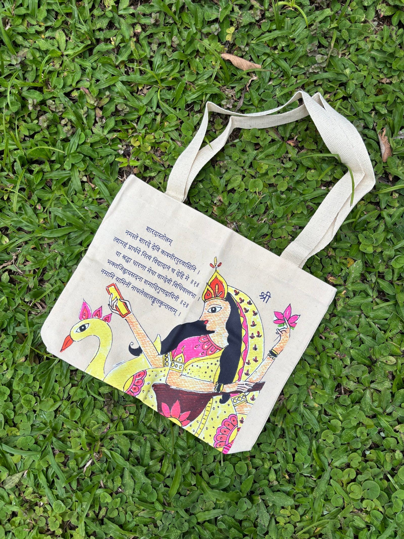 Ecobag Devis — Sarasvatī